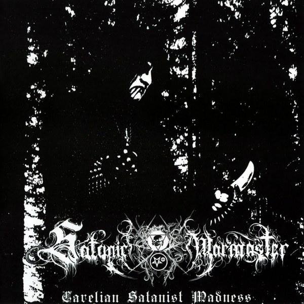 Satanic Warmaster - 666