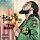 Pastor Troy - Wanting You (feat. Gangsta Boo)