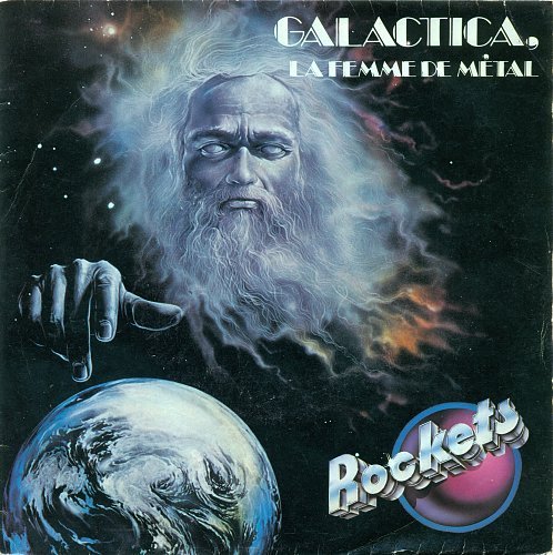 Rockets - Galactica