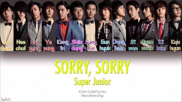 Super Junior - SORRY, SORRY