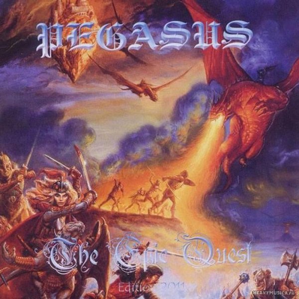 Pegasus - End of the quest