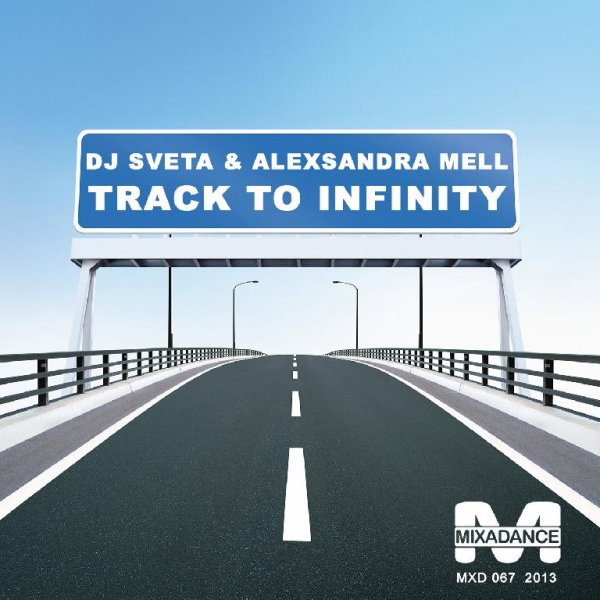 Dj Sveta and Alexsandra Mell - Track To Infinity (Philip Aniskin Chillout Remix)