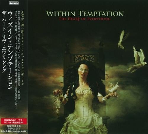 Within Temptation - Hand Of Sorrow