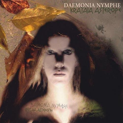 DAEMONIA NYMPHE - Hymenaios