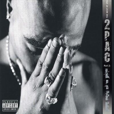 2Pac - Dopefiend's Diner