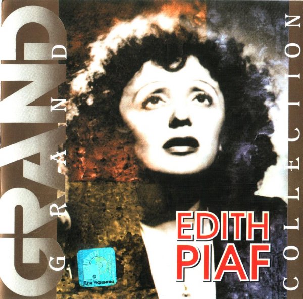 Edith Piaf - Non Je Ne Regrette Rien