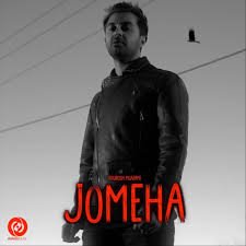 Kourosh Moazami - Jomeha