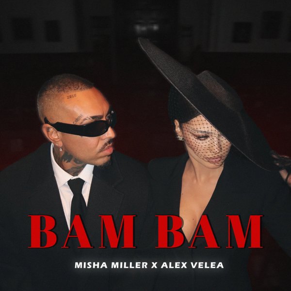 Неизвестный - Misha Miller, Alex Velea - Bam Bam [Muzkod.net]