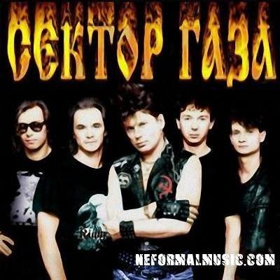 Сектор газа - 30 лет