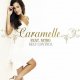 Caramelle feat. Nitro - Self Control (Main Version)