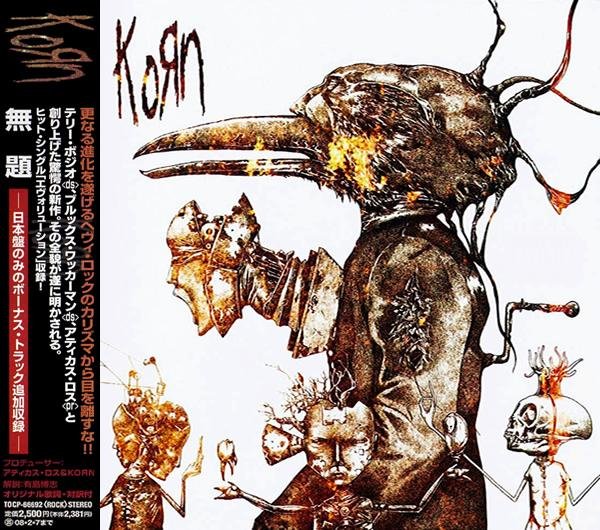 Korn - Love And Luxury