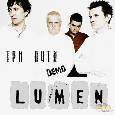 Lumen - Протест