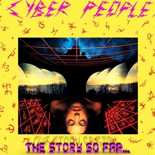 Cyber People - Polaris 12 Version