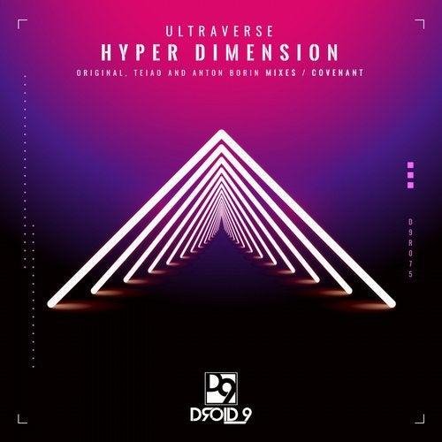 Ultraverse - Hyper Dimension (Teiao Remix)