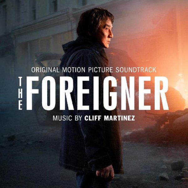 Cliff Martinez - Без названия