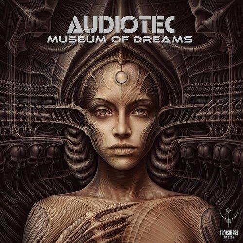 AUDIOTEC - BLADE RUNNER