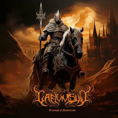 Caelumsun - The Siege of Ironhold