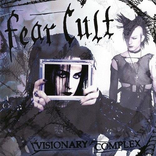 FEAR CULT - She Loves Me Not