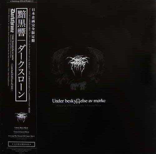 Darkthrone - Under A Funeral Moon