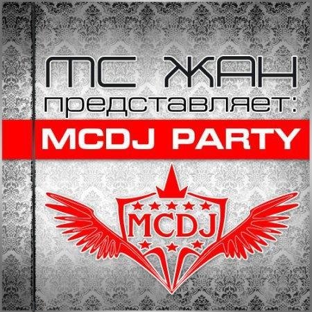 MC_Zhan_feat._DJ_Riga - Nochnaja