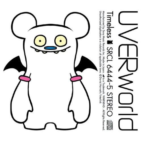 UVERworld - Lump Of Affection