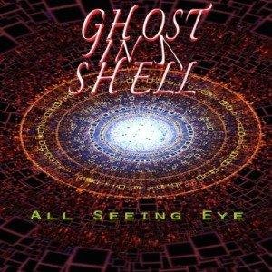 Ghost In A Shell - Humanistic Law