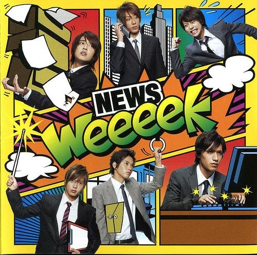 NEWS - Weeek