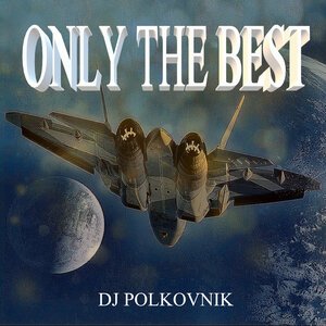 DJ Polkovnik - Three Dimensions