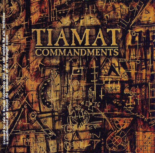 Tiamat - Cold Seed