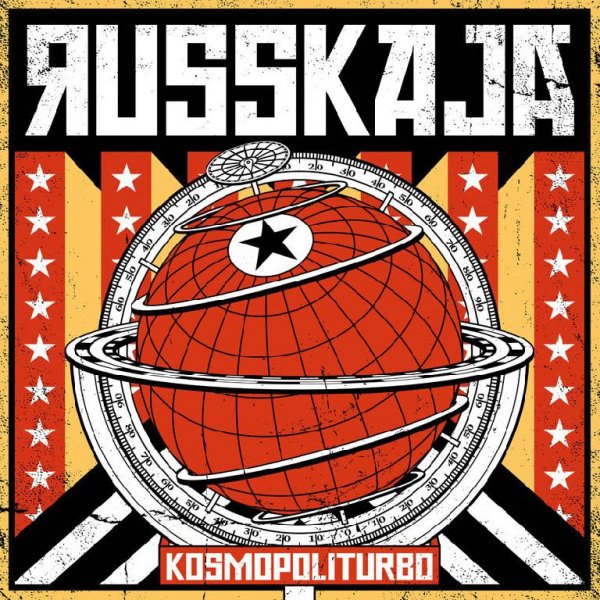 Russkaja - Send You an Angel