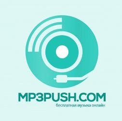 Светлана Лобода - Твои Глаза (mp3push.com)