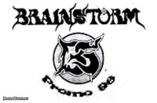 Brainstorm - Suck My Energy