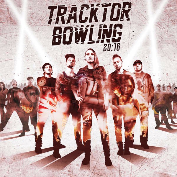 Tracktor Bowling - Натрон