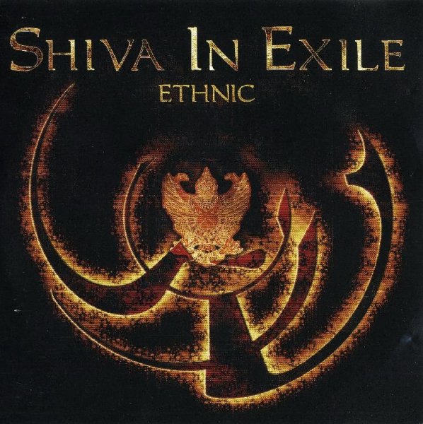 Shiva In Exile - Odysseia