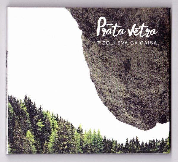 Prāta vētra - Pastkastīte