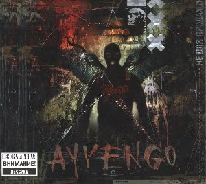 Ayvengo - Reprezenty