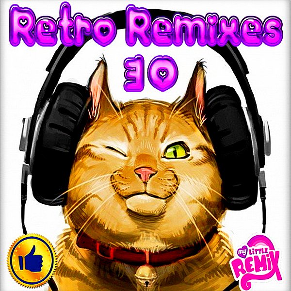 IiO - Rapture (Kobo 10th Year Anniversary Remix)