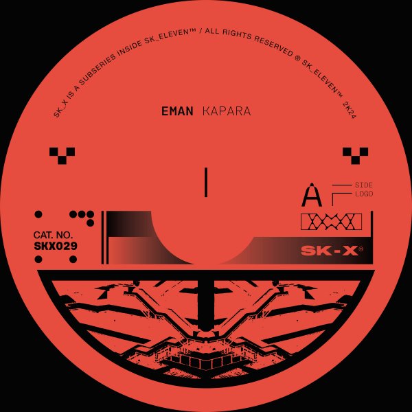 Eman - Pink Marble