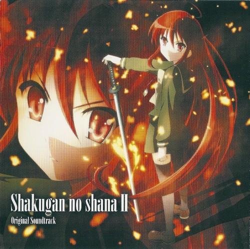 Shakugan no Shana - Yowake Umare Kuru Shoujo