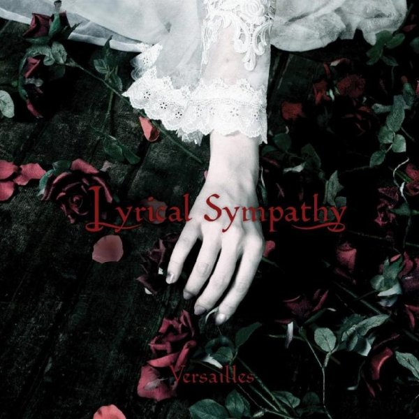 Versailles - Sympathia