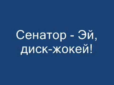 ЖЕСТЯНЬЩИКИ - Москва