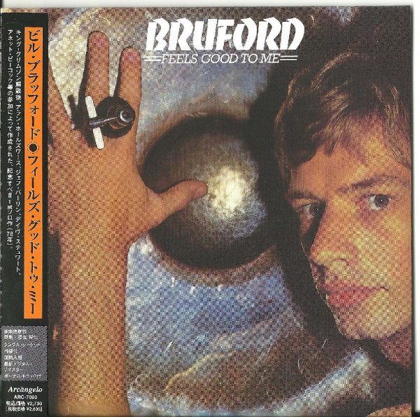 Bill Bruford - Back To The Beginning