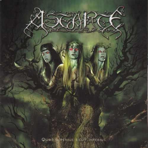 Astarte (Grc) - Oblivious Darkness