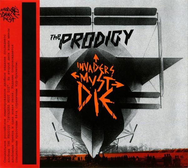 The Prodigy - Omen (Edit)