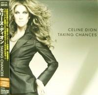 Celine Dion - Shadow Of Love