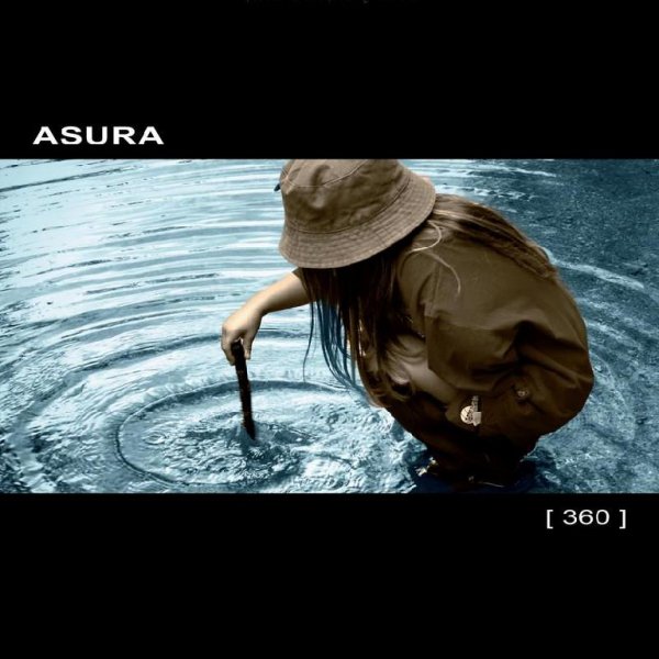 Asura - Virgin Delight