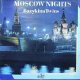 Bazykina Twins - Moskow night