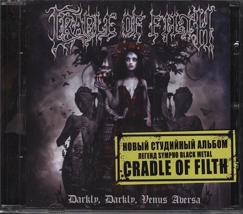 Cradle Of Filth - The Cult Of Venus Aversa