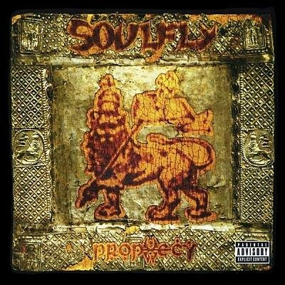 Soulfly - Execution Style