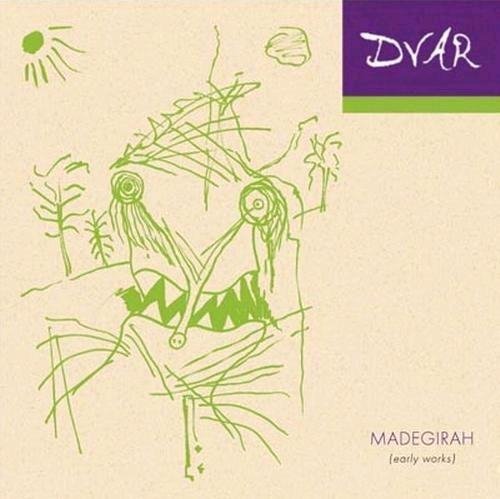 Dvar - ya nar